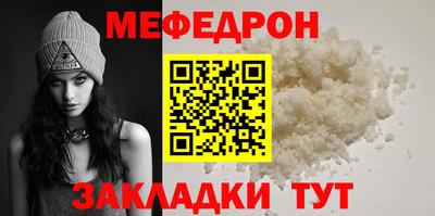 герыч Кудымкар