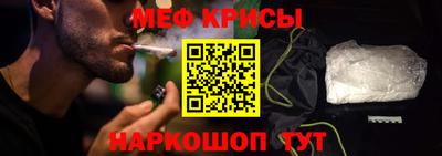 Альфа ПВП Кузнецк