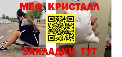 прущие грибы Лесной