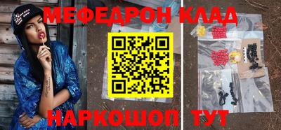 герыч Кудымкар