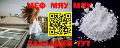 Альфа ПВП Кузнецк