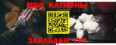 Альфа ПВП Кудрово