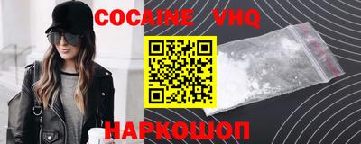 Альфа ПВП Кудрово