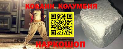 Альфа ПВП Кудрово