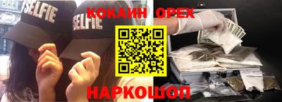 герыч Кудымкар
