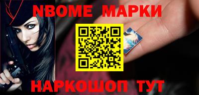 герыч Кудымкар