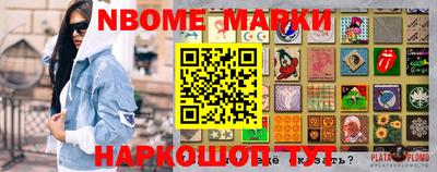 герыч Кудымкар