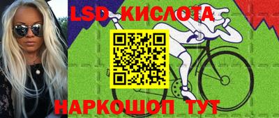 Альфа ПВП Кузнецк