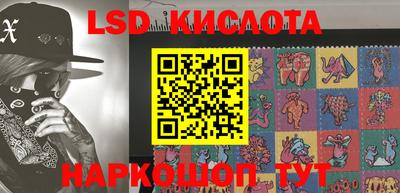 герыч Кудымкар