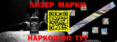 Альфа ПВП Кудрово
