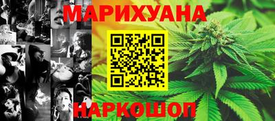 Альфа ПВП Кузнецк