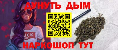 Альфа ПВП Кудрово