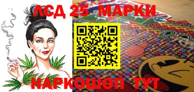 герыч Кудымкар