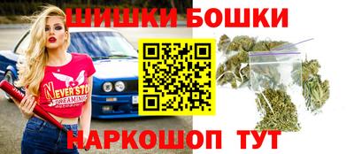 Альфа ПВП Кузнецк