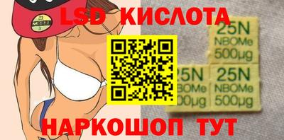 Альфа ПВП Кузнецк