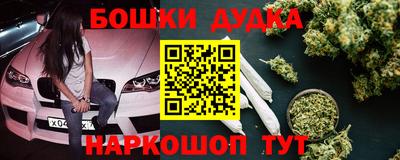 скорость Ленинск-Кузнецкий