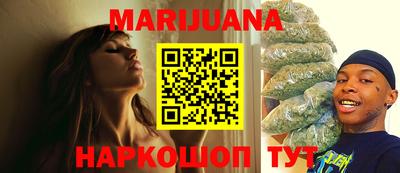 герыч Кудымкар