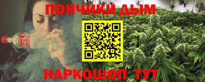 прущие грибы Лесной