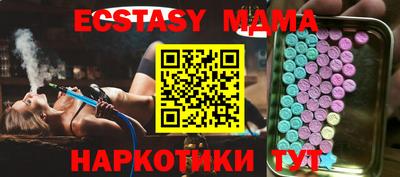 герыч Кудымкар
