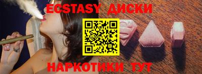 Альфа ПВП Кудрово