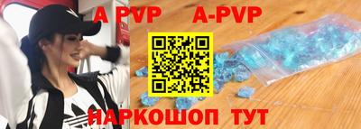 герыч Кудымкар
