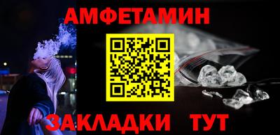 герыч Кудымкар