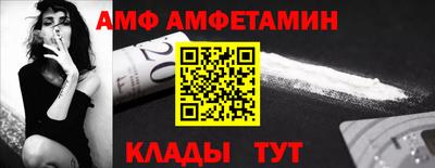 герыч Кудымкар