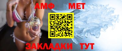 Альфа ПВП Кузнецк