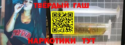 Альфа ПВП Кудрово