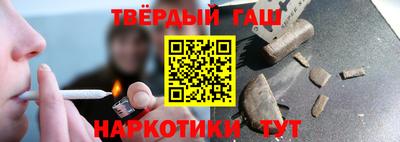 COCAINE Лениногорск