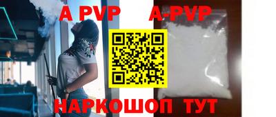 COCAINE Лениногорск