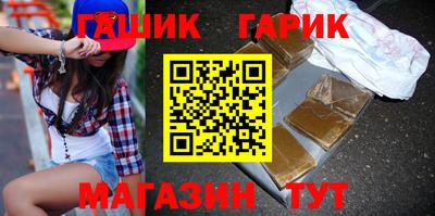 герыч Кудымкар