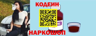 герыч Кудымкар