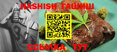 скорость Ленинск-Кузнецкий