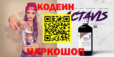 герыч Кудымкар