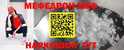Альфа ПВП Кудрово