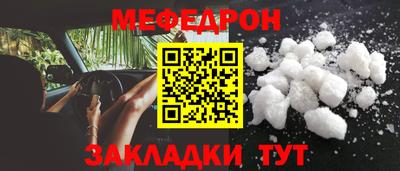 Альфа ПВП Кудрово