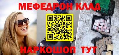 герыч Кудымкар